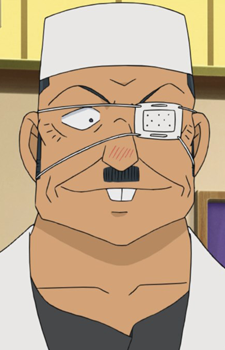 Wakita, Kanenori
