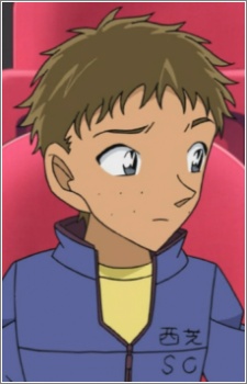 Watanabe, Kou