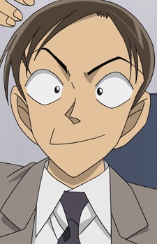 Yamamura, Misao