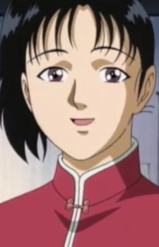 Yang, Lai Li