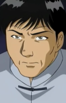 Yang, Wang