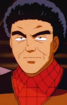 Yaogi, Hisayoshi
