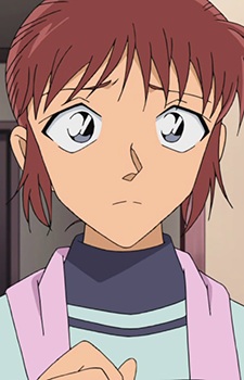 Yonehara, Sakurako