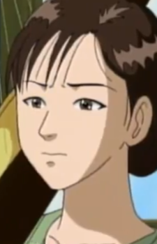 Yoshino, Otomi
