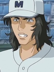 Yoshitaka, Yamane