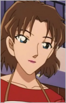 Yoshizawa, Saki