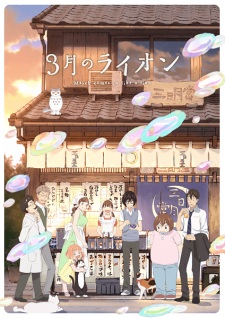 3-gatsu no Lion characters