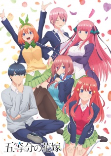 5-toubun no Hanayome characters