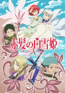 Akagami no Shirayuki-hime characters
