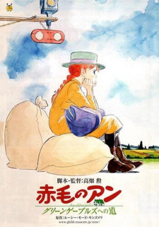 Akage no Anne characters
