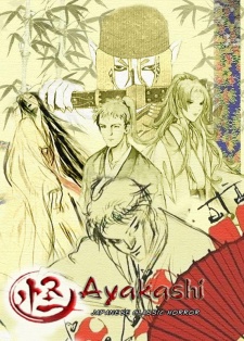 Ayakashi: Japanese Classic Horror characters