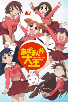 Azumanga Daiou The Animation characters