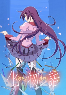 Bakemonogatari characters