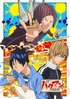 Bakuman. characters