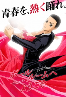 Ballroom e Youkoso characters