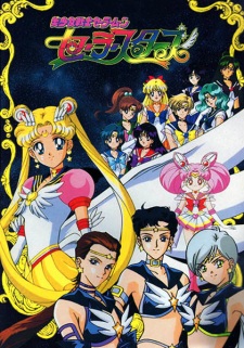 Bishoujo Senshi Sailor Moon characters