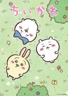 Chiikawa characters
