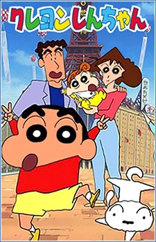 Crayon Shin-chan characters