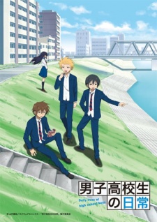 Danshi Koukousei no Nichijou characters