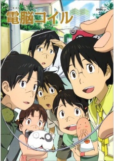 Dennou Coil characters