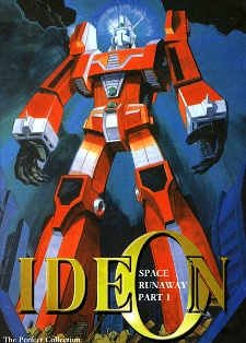 Densetsu Kyojin Ideon characters