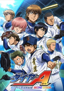 Diamond no Ace characters