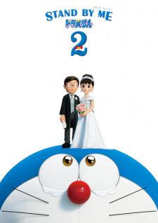 Doraemon characters