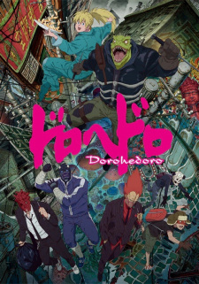 Dorohedoro characters