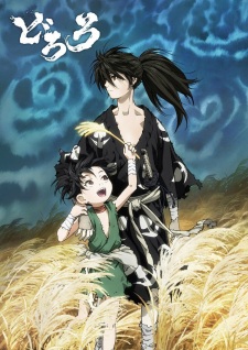 Dororo characters