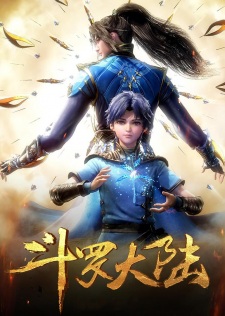 Douluo Dalu characters