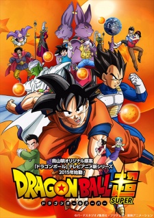 Dragon Ball Super characters