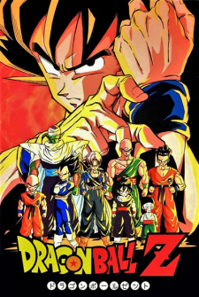 Dragon Ball characters