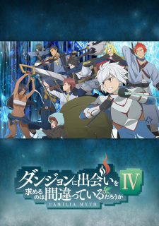 Dungeon ni Deai wo Motomeru no wa Machigatteiru Darou ka IV: Shin Shou - Meikyuu-hen characters