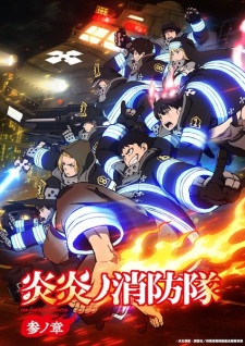 Enen no Shouboutai: San no Shou characters