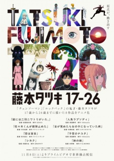 Fujimoto Tatsuki 17-26 characters