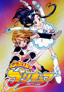 Futari wa Precure characters