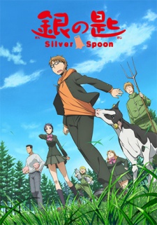 Gin no Saji characters