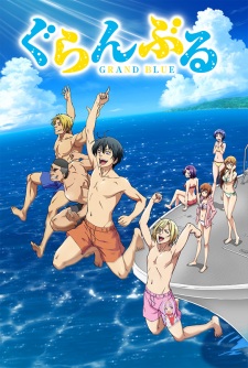 Grand Blue characters