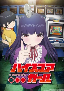High Score Girl characters