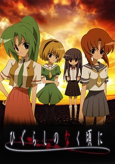 Higurashi no Naku Koro ni characters