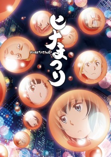 Hinamatsuri characters