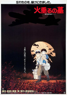 Hotaru no Haka characters