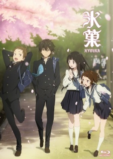 Hyouka characters
