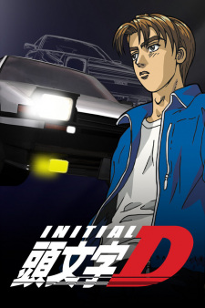 Initial D First Stage characters