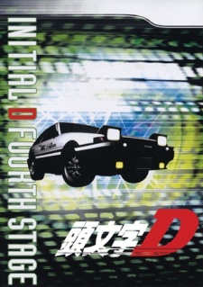 Initial D Fourth Stage characters