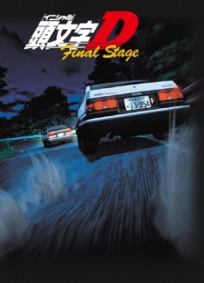 Initial D characters