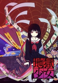 Jigoku Shoujo characters