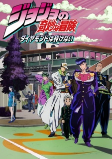JoJo no Kimyou na Bouken Part 4: Diamond wa Kudakenai characters