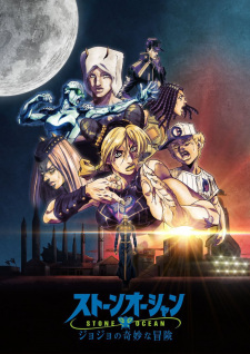 JoJo no Kimyou na Bouken Part 6: Stone Ocean characters