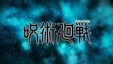 Jujutsu Kaisen Official PVs characters